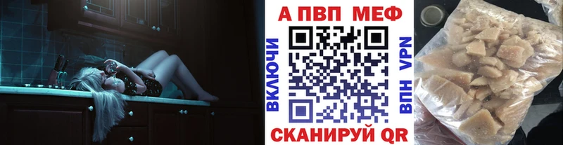 Где купить наркоту Теберда Марихуана  МЕТАДОН  гидра   КОКАИН  APVP  ГАШИШ 