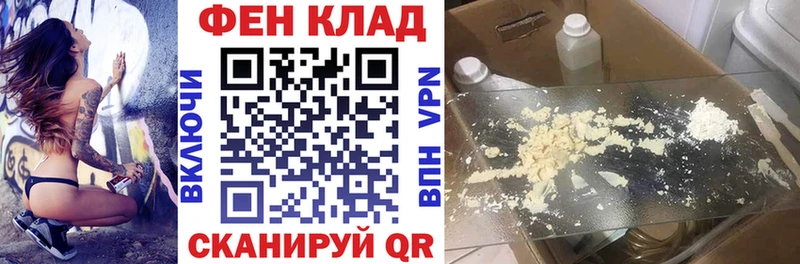 АМФ Розовый  Теберда 