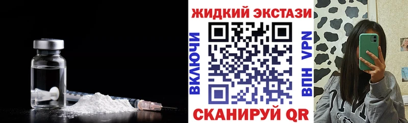 где продают   Теберда  Бутират буратино 
