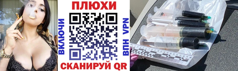 ГАШИШ индика сатива  гидра ссылка  Теберда 