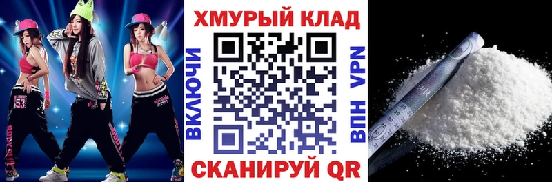 Героин гречка  omg   Теберда  купить закладку 