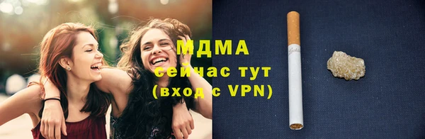 кокаин перу Баксан