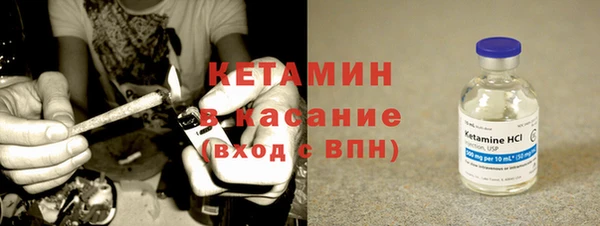 кокаин перу Баксан