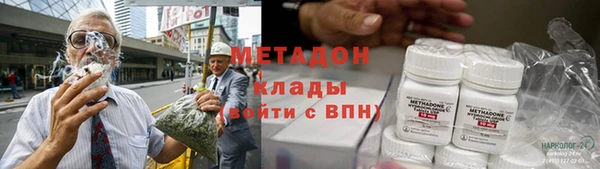 хмурый Балабаново