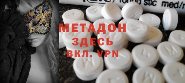 соль курить ск Инсар