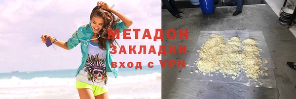 хмурый Балабаново