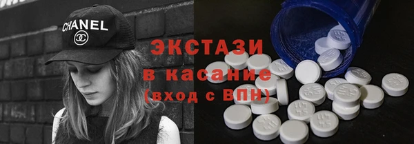 хмурый Балабаново