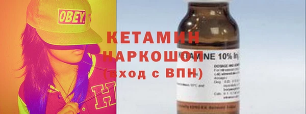 хмурый Балабаново