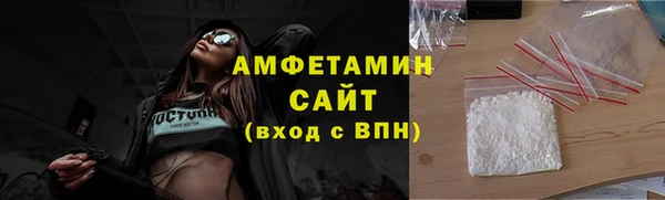 кокаин перу Баксан