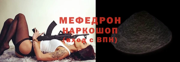кокаин перу Баксан