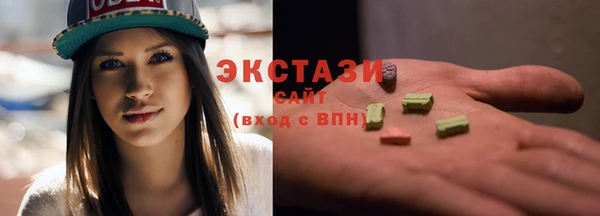 хмурый Балабаново