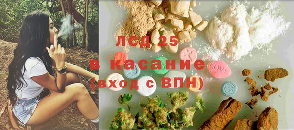 хмурый Балабаново