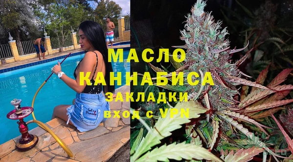 кокаин перу Баксан