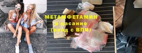 кокаин перу Баксан