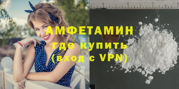 хмурый Балабаново