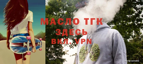хмурый Балабаново