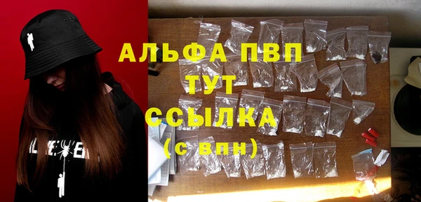 кокаин перу Баксан