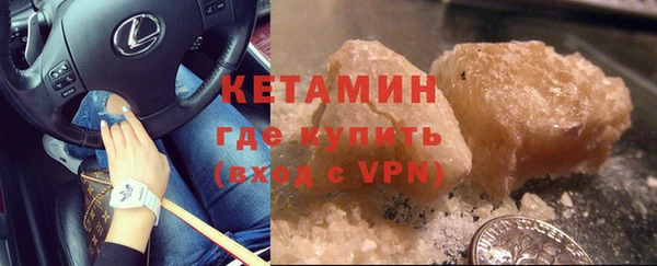 МДПВ Вязники