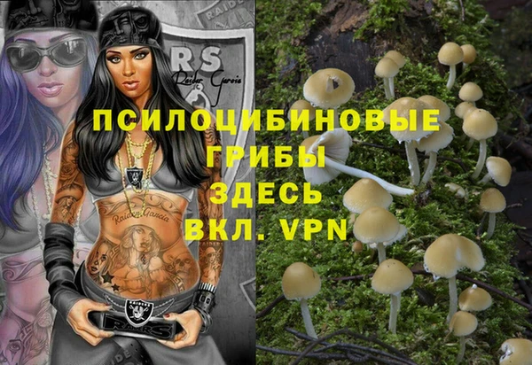 кокаин перу Баксан