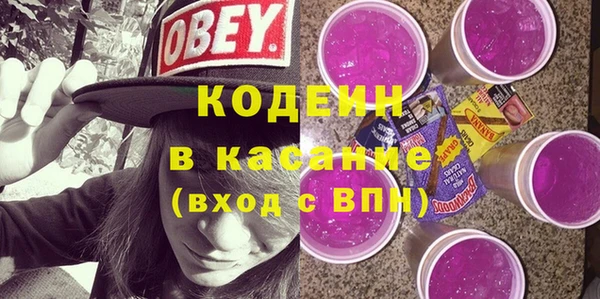 кокаин перу Баксан